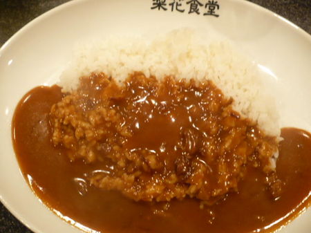 梨花食堂のカレー
