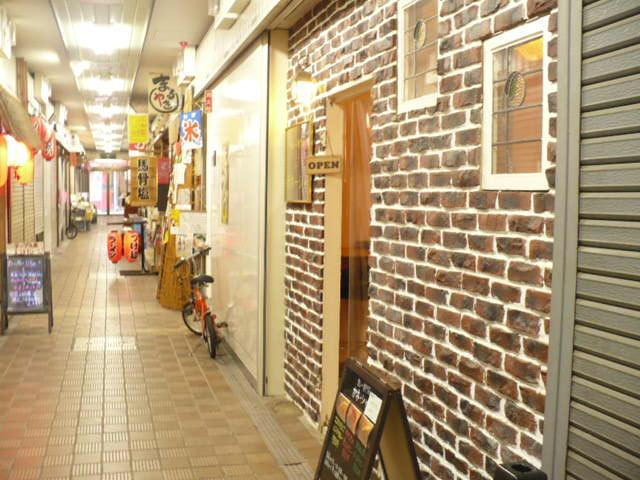 http://www.kamenoike.net/photo/etc/2012010502.jpg