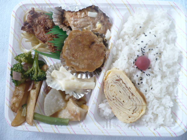 http://www.kamenoike.net/photo/etc/p1030518.jpg